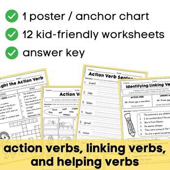 Verbs (action, helping, linking) Common Core NO PREP Practice Sheets